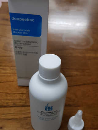 백설공주님이 올린 리뷰 사진 4