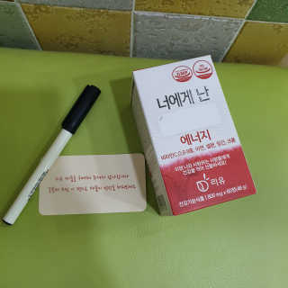 규빈띵쏘님이 올린 리뷰 사진 2