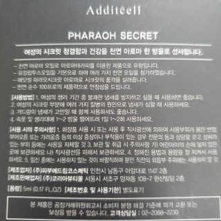 슬뷰님이 올린 리뷰 사진 3