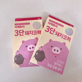 뭉뭉님이 올린 리뷰 사진 1