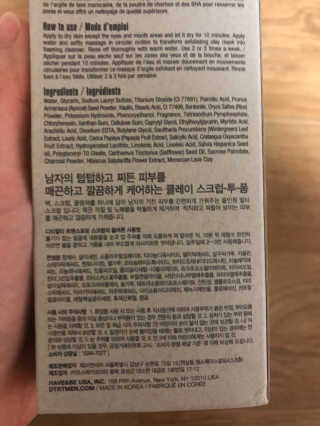 ㅈㅈ이님이 올린 리뷰 사진 2