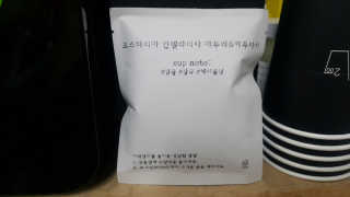별이님이 올린 리뷰 사진 2