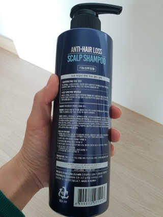 다슈코리아 다슈 데일리 한방 두피 골드 샴푸 500ml — 5점을 준 리뷰어가 2018년 5월 올린 사용 사진