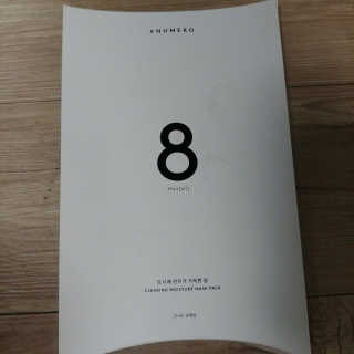 누메로 8 클리어링 모이스처 마스크팩 — 4.17점을 준 리뷰어가 2018년 3월 올린 사용 사진