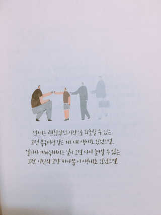 오담님이 올린 리뷰 사진 3