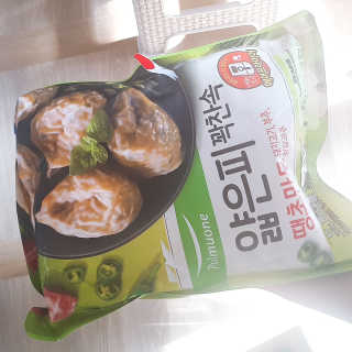 J.영원한별님이 올린 리뷰 사진 3
