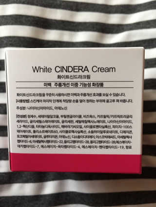 메이니 화이트 신드라 크림 70ml — 4.83점을 준 리뷰어가 2018년 4월 올린 사용 사진
