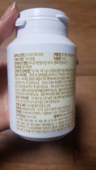 쪼꼬사랑이언니님이 올린 리뷰 사진 3