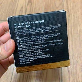Dawon님이 올린 리뷰 사진 2