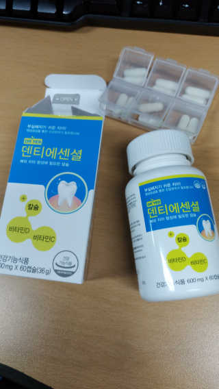 슈슈숑님이 올린 리뷰 사진 1