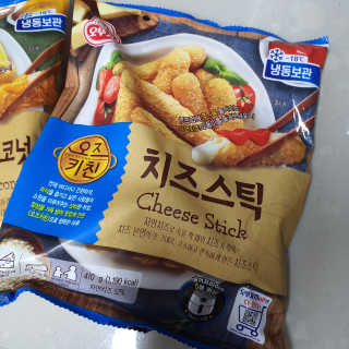 shashaemo님이 올린 리뷰 사진 3