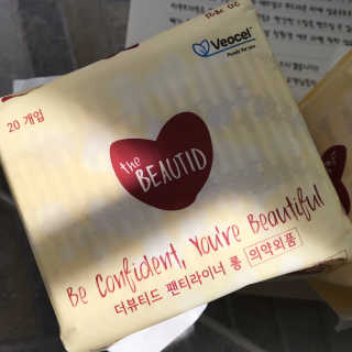 똥글님이 올린 리뷰 사진 2