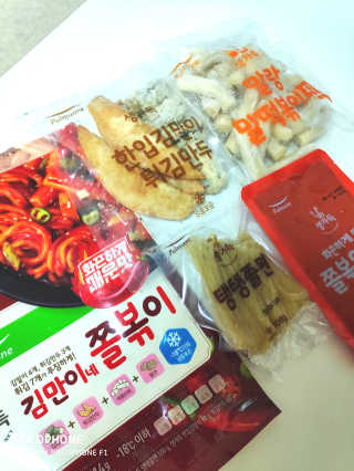 오똑하지님이 올린 리뷰 사진 4
