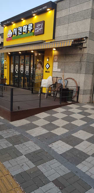 공팔리터님이 올린 리뷰 사진 2