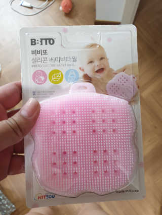 이은미님이 올린 리뷰 사진 1
