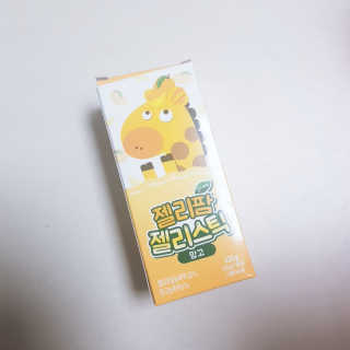 쑤기쑤기님이 올린 리뷰 사진 1