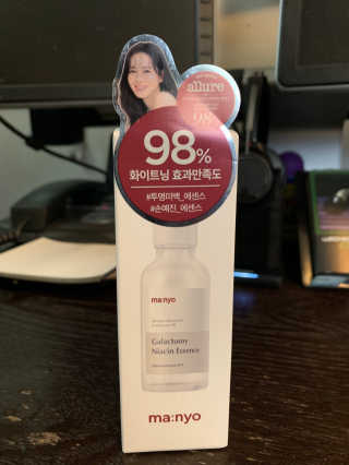 [마녀 공장] 발가락 토미 니아신 에센스 50ml — 3.5점을 준 리뷰어가 2019년 5월 올린 사용 사진