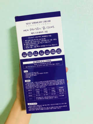 배그가쥬앙님이 올린 리뷰 사진 2
