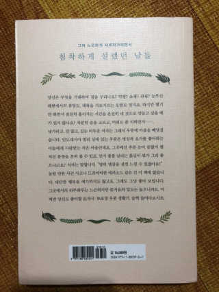 sunny님이 올린 리뷰 사진 3