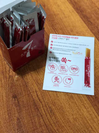 bk6329님이 올린 리뷰 사진 2