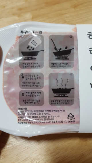정수정님이 올린 리뷰 사진 2