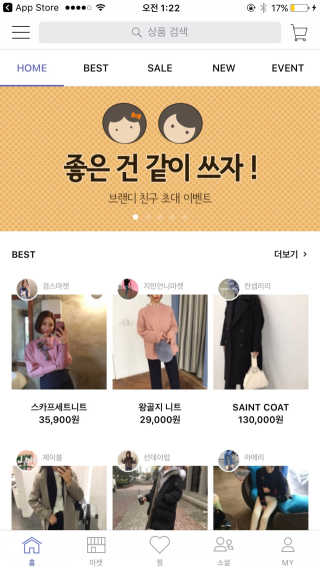 cjswlsp님이 올린 리뷰 사진 1