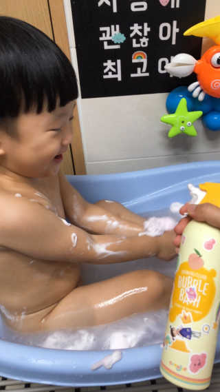 밍구시니맘님이 올린 리뷰 사진 2