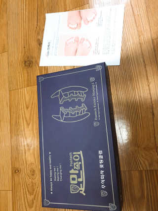 쿄쿄님이 올린 리뷰 사진 3