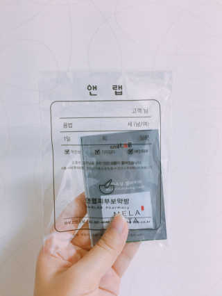 코알님이 올린 리뷰 사진 4