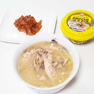 비니비니님이 올린 리뷰 사진 3