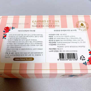 모모님이 올린 리뷰 사진 2