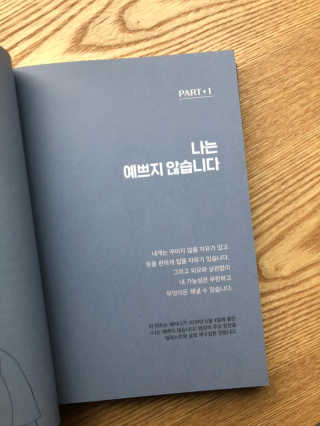 모모님이 올린 리뷰 사진 2