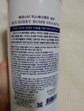 이누닷님이 올린 리뷰 사진 2
