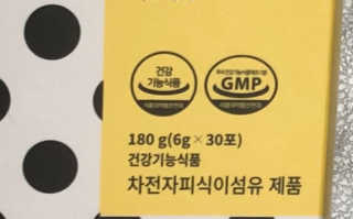 포레님이 올린 리뷰 사진 2