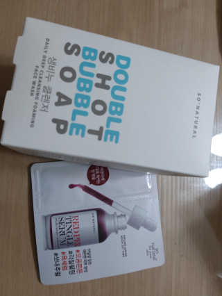 재하길들이기님이 올린 리뷰 사진 3