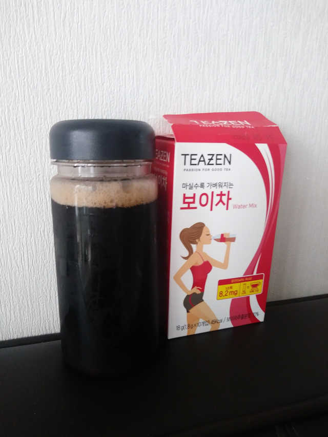 티젠 보이차 + 마이보틀 세트 리뷰 사진