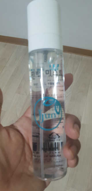 k. . .nanju님이 올린 리뷰 사진 1