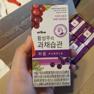 이은혜님이 올린 리뷰 사진 2