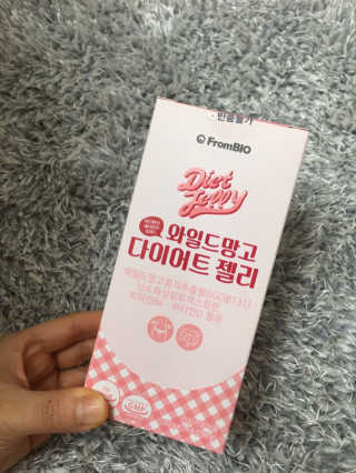 프롬바이오 다이어트엔와일드망고 젤리 — 4.5점을 준 리뷰어가 2020년 1월 올린 사용 사진