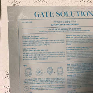 개미님이 올린 리뷰 사진 3