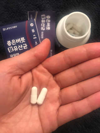 pure님이 올린 리뷰 사진 1