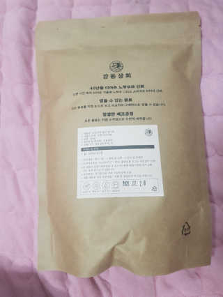 유지영님이 올린 리뷰 사진 2