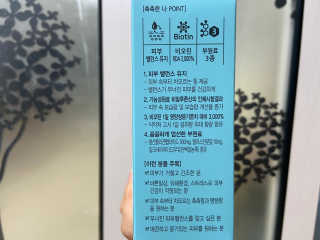 키메진님이 올린 리뷰 사진 2
