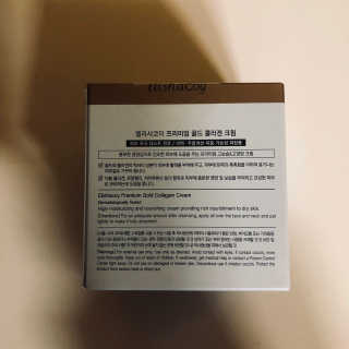 tastegood님이 올린 리뷰 사진 4