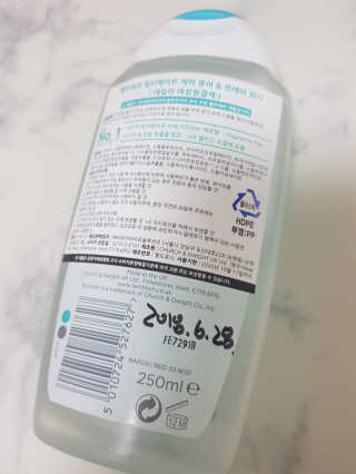 Cosmetic Director님이 올린 리뷰 사진 3