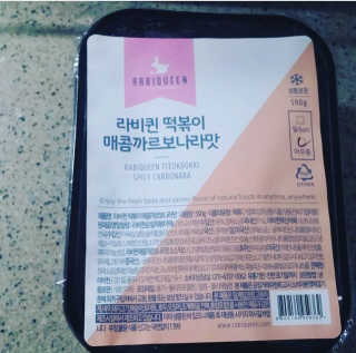 숑숑이님이 올린 리뷰 사진 2