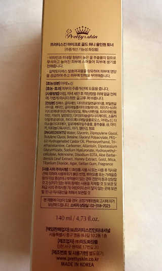 스카이킴님이 올린 리뷰 사진 2