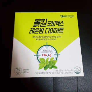쯜쭈님이 올린 리뷰 사진 1