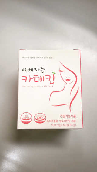 하리니님이 올린 리뷰 사진 1