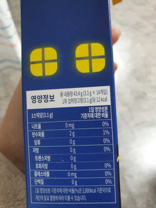 찌윤님이 올린 리뷰 사진 3